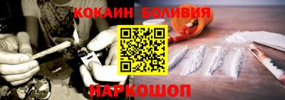 PSILOCYBIN Наро-Фоминск