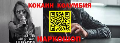 хмурый Нарткала
