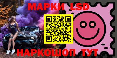 хмурый Нарткала