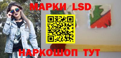хмурый Нарткала