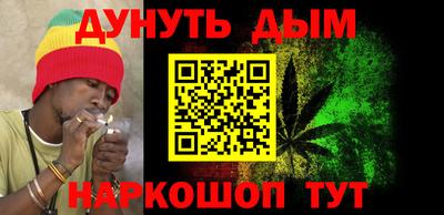 кристаллы Нальчик