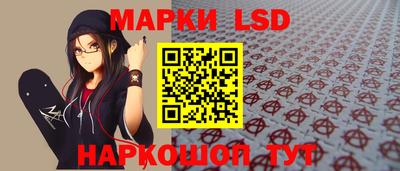 кристаллы Нальчик