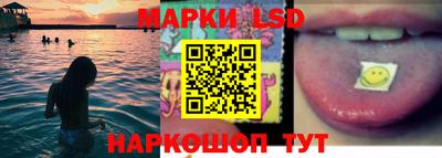 хмурый Нарткала