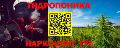PSILOCYBIN Наро-Фоминск