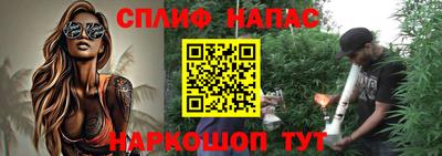 PSILOCYBIN Наро-Фоминск