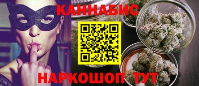 хмурый Нарткала