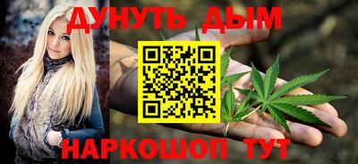 PSILOCYBIN Наро-Фоминск