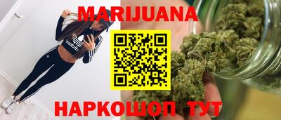 PSILOCYBIN Наро-Фоминск