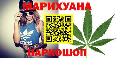 хмурый Нарткала