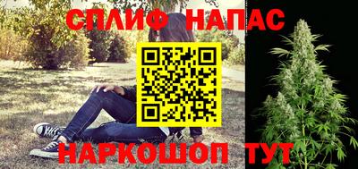 PSILOCYBIN Наро-Фоминск