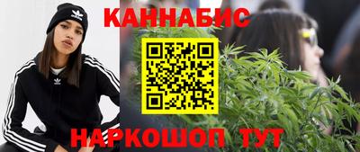 хмурый Нарткала
