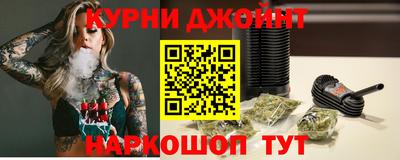 кристаллы Нальчик