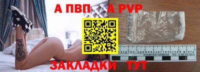 хмурый Нарткала
