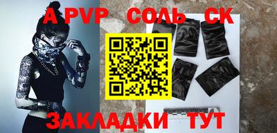 хмурый Нарткала