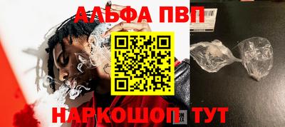 хмурый Нарткала