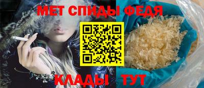 PSILOCYBIN Наро-Фоминск