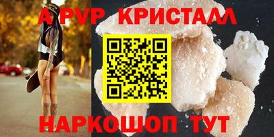 хмурый Нарткала