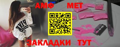 хмурый Нарткала