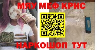 хмурый Нарткала
