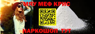 хмурый Нарткала