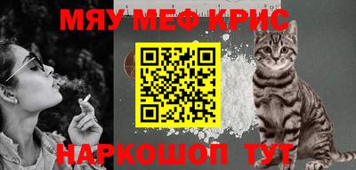хмурый Нарткала